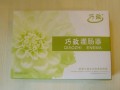中藥灌腸,、結(jié)腸炎,，用灌腸器