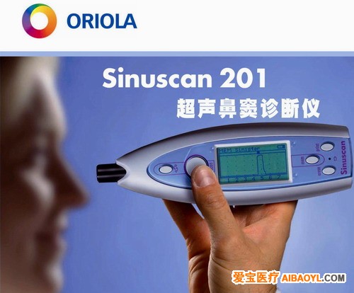 sinuscan 01p