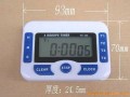 四通道計(jì)時(shí)器,，價(jià)格