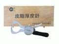 皮脂厚度計(jì)測(cè)試程序 測(cè)量皮脂的厚度 上海愛(ài)寶