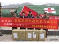 四醫(yī)大研發(fā)野戰(zhàn)救護(hù)快速制氧機(jī)