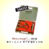 舒克曼喉鏡套裝（通用）5441D