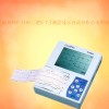福田FCP-7101自動分析心電圖機 上海供應商