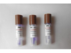 進(jìn)口3M蒸汽滅菌生物指示劑-價(jià)格-報(bào)價(jià)-參數(shù)