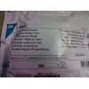 美國3M 壓力蒸汽 化學(xué)指示卡 500片