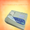上海光電原裝數(shù)字式單道心電圖機(jī)ECG-6951E 產(chǎn)地