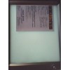 LED調(diào)光型讀片燈