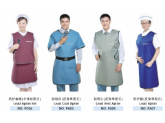 上海供應防護衣，鉛圍裙