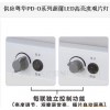 觀片燈數(shù)碼按鍵調(diào)光型(8cm)