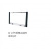 觀片燈波段調(diào)光型