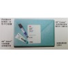 3M 蒸汽滅菌化學測試包 41360 41382