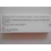 1250壓力蒸汽指示卡（測(cè)試卡） 3M 1250