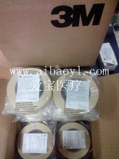 3M 1222 指示膠帶 5