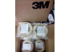 3M壓力蒸汽滅菌指示膠帶
