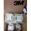 3M壓力蒸汽滅菌指示膠帶