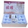 國醫(yī)研拔罐器12罐(配刮痧板刮痧油)