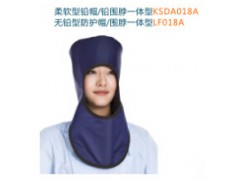 牙科兒童患者防護(hù)圍裙