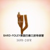 Bard 美國巴德三腔導(dǎo)尿管16＃