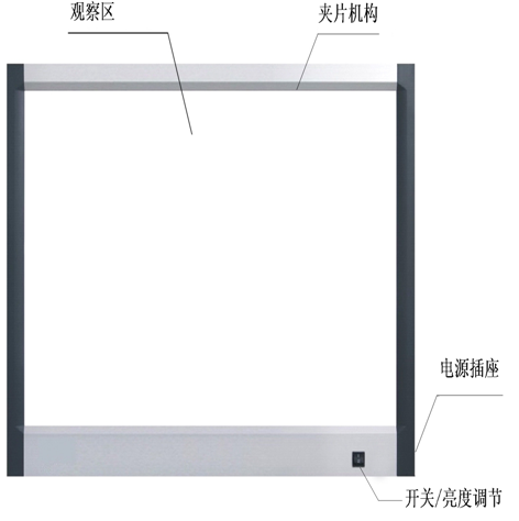 結(jié)構(gòu)示意圖_472  474  產(chǎn)品圖 3