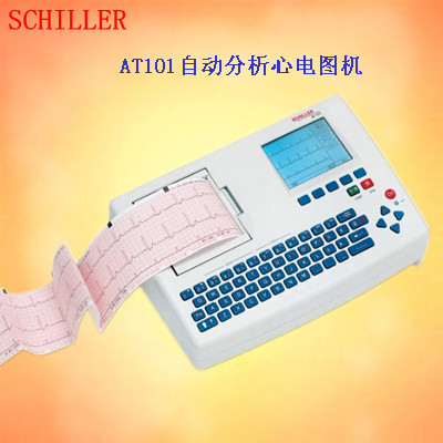 AT101自動分析心電圖機