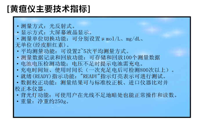 33a 參數(shù) 710