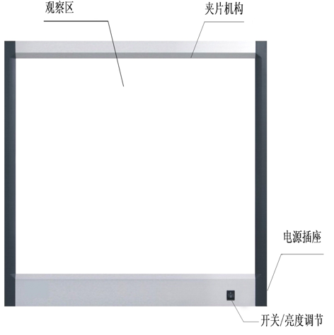 結(jié)構(gòu)示意圖_472 474 產(chǎn)品圖 3