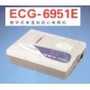 上海光電原裝心電圖機(jī)ECG-6951E單道