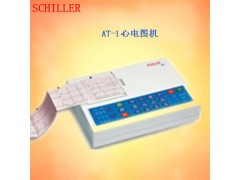 席勒三導(dǎo)心電圖機(jī)AT-1產(chǎn)品信息說明書