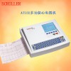 瑞士席勒AT-102心電圖機心電技術(shù)數(shù)據(jù)