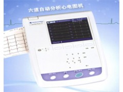 光電心電圖機(jī)ECG-1250C六道自動分析  上海產(chǎn)