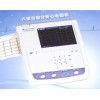 上海光電6道心電圖機ECG-1250C   自動分析