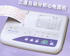 上海光電多道心電圖機(jī)ECG-1150