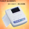 上海光電12道自動(dòng)分析心電圖機(jī)ECG-1350C 參數(shù)是什么?