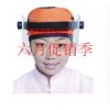 醫(yī)用射線防護(hù)眼鏡(運(yùn)動型)