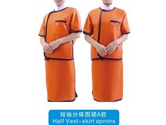 射線防護(hù)鉛帽 防護(hù)衣