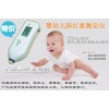 智能型便攜式NJ33A黃疸儀技術(shù)參數(shù)