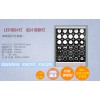 單聯(lián)調(diào)光型觀片燈LED