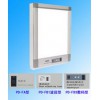 PD-FA3亮度固定觀片燈的價(jià)格