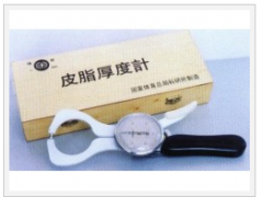 國產(chǎn)皮脂厚度計 榮研式