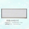 醫(yī)用四聯(lián)高亮度4000型膠片燈