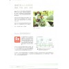 賽康滅菌器把柄