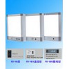 調(diào)光插片型觀片燈LED2000雙聯(lián)觀片燈