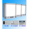 LED4000閱片燈三聯(lián)調(diào)光型觀片燈