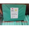 促銷3M™Attest壓力蒸汽滅菌標(biāo)準(zhǔn)生物測試包