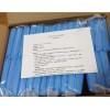 3M 滅菌測(cè)試包00135 LF  B-D 測(cè)試包