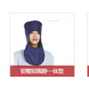 無鉛射線防護(hù)帽