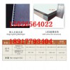 雙聯(lián)三聯(lián)觀片燈