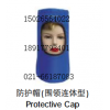 雙面長袖防護(hù)圍裙