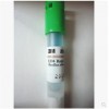 3M1294環(huán)氧乙烷培養(yǎng)指示劑生物培養(yǎng)指示劑廠家價(jià)格