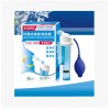 瑞福洗鼻器 帶溫度顯示手動洗鼻不嗆鼻